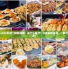 (小小五千年 阵容)小小五千年T0阵容详解，策略、搭配与未来展望