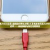 (盖世江湖门派选择哪个好)盖世江湖门派选择，探索最佳武林归宿