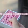 探讨游戏帝国与魔法最强阵容搭配：以有效资源利用与实力兼备为关键要点