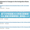 (帕斯卡契约攻略大全)帕斯卡契约攻略大全，从入门到精通的全方位指南