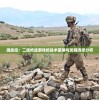 (仙域无双游戏)仙域无双手游攻略大全及常见问题解答
