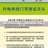新澳门天天好彩今天的图片,实践分析解释落实_豪华版.9.589