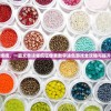 (代号鸢)代号FutureX，探索未知领域的先锋之旅
