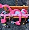 (咪喹莫特乳膏的功效作用)咪莫特乳膏，一种治疗皮肤疾病的创新药物