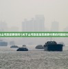 (山河旅探要钱吗?)关于山河旅探是否需要付费的问题探讨