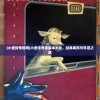 (小鱼传奇官网)小鱼传奇老版本大全，经典再现与怀旧之旅