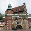 (合成小小镇怎么摆放好看)合成小小镇的摆放指南，打造理想小镇布局