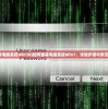 (唤醒元神咒语)如何打开自己的封印，探索个人潜能与成长的路径