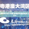 4949澳门免费精准大全198期,探索新机遇的未来之路_进修版.1.654