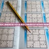 (武动江湖桌游玩法介绍大全)武动江湖桌游玩法介绍及常见问题解答