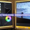 (好省下载安装)好省安装，智能安装助手的选择与优化