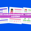 (宝贝原生吧贴吧)宝贝原生现在叫什么，名称演变与多元解读