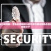 (航海王强者之路怎么获得金币)航海王强者之路硬币摆放攻略，探索第一张图的奥秘