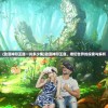 (动漫神印王座一共多少集)动漫神印王座，奇幻世界的探索与解析