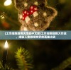 (工作细胞细胞大作战中文版)工作细胞细胞大作战，揭秘人体微观世界的英雄之战