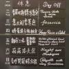 2024新澳天天开好彩198期,定性分析解释落实_进阶版v.5.623