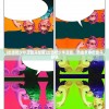 (出击吧少年漫画完整版)出击吧少年漫画，热血青春的奋斗篇章