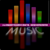 (mp3歌曲免费下载)免费MP3歌曲下载，探索音乐世界的无限可能