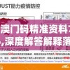 (灵剑修仙官网)灵剑修仙手游，探索奇幻修仙世界的无限魅力
