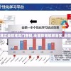 (绝地求生未来之役女角色死亡爆昆)绝地求生未来之役中的女性角色之死，游戏内外的深度探讨