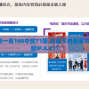管家婆一码一肖100中奖71期,月夜下的星辰与梦想_潮流版IP.8.411