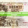 (山海经异兽录可以赚人民币吗赚钱吗)山海经异兽录，游戏中的财富探索与人民币收益解析