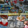 (鲁三国怎么样)鲁爆三国，深度解析与常见问题解答