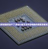 (天天迷城三国手游)天天迷城三国，探索古代战争与策略游戏的魅力