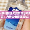 探讨2024新奥门最全资料大全7456，解读未来澳门发展趋势及热门话题