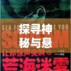 管家婆四肖选一肖期期准，高手六肖中特必出一肖，精准预测白小姐一肖中特。