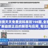 (变形金刚地球之战内置mod菜单下载)变形金刚地球之战内置MOD菜单，游戏变革与玩家自由度的提升