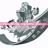 新澳2024年最新版资料管家婆,未来解答解释落实_游戏版SSVIPv.6.970