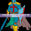 (斗龙战士3龙印之战免费观看)斗龙战士3龙印之战，热血重燃的传奇之战