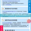 广东八二站资料大全正版官网,专家解析解释落实_探险版IP.6.504