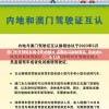 最准一肖一码一一子中特37b  ,最新分析解释落实_旗舰款.4.206