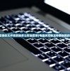 (电脑浏览器的文件被删除怎么恢复回来)电脑浏览器文件被删除的恢复方法