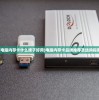(电脑内存卡什么牌子好用)电脑内存卡品牌推荐及选购指南