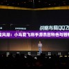 探寻不一样的梦境：《晚安森林》何时上线,并将如何为玩家带来全新冒险体验?