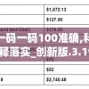 (暗月领主万界生物全文免费阅读下载)暗月领主，万界生物的奇幻之旅全文免费阅读