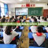 2024新澳免费资料三头198期,解锁生活小技巧分享_经典版HS.6.536