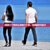 (韩剧七个我男主)韩剧七个我，深度解析与探讨