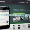 (武林外传手游少年探险者隐藏任务)武林外传手游少年探险者任务攻略大全及常见问题解答