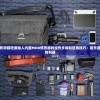 (威武苍穹的意思是什么)威武苍穹，探索苍穹之威严与力量
