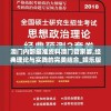 探索未知，建立新家园：《饥荒新家园》正式上线时间揭晓，玩家期待的冒险之旅即将启航