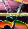 (墨魂时间限制)墨魂停服了，玩家还能继续玩吗？——游戏停服后的多种可能性分析
