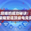 新澳门六开彩资料大全网址今天的图片,智慧生活从这里开始_网红版Hdd.0.751