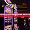 (上海曙光学者是啥)上海曙光学者含金量，荣誉与价值的深度解读