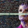 (代号辉烬官网)代号辉烬，探索代号辉烬的世界与未来展望（2024版）