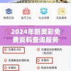 (魔灵猎魂红包版下载安装)魔灵猎魂红包版，游戏新体验与独特魅力