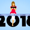 (ps书法字体设计)PS书法字体，艺术之美与技术之力的完美结合